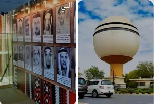 بالفيديو.. لماذا سُميت مدينة بريدة بهذا الاسم؟