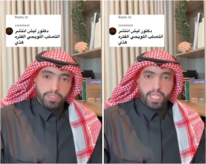 بالفيديو.. طبيب يكشف عن أسباب انتشار مرض "التصلب اللويحي" بكثرة مقارنة بالماضي!