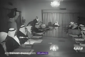 فيديو نادر لإقرار ميزانية المملكة عام 1973م في عهد الملك فيصل.. والكشف عن قيمتها التي وصفت حينها بالأكبر في تاريخ المملكة