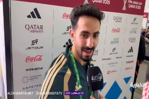 بالفيديو.. أول تعليق من حارس المنتخب نواف العقيدي بعد الفوز على منتخب عُمان في البطولة العربية