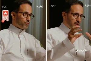 بالفيديو: تاجر يكشف سر شهرة سجاد كرمان أرجومند.. ويحكي عن سجادة مستوحاة من قصة النبي سليمان