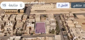 تعثر بيع قطعتي أرض في حي حطين والنرجس بالرياض.. والكشف عن مساحتهما وسعرهما الافتتاحي في المزاد
