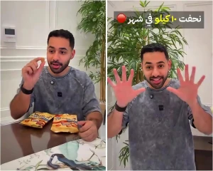 بالفيديو.. مختص في التغذية يكشف طريقة فقدان 10 كجم من الوزن خلال شهر!