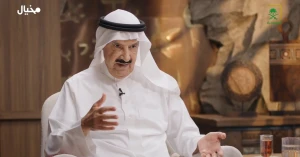بالفيديو.. عبدالعزيز الحقيل يكشف سبب انهيار أسعار النفط في الثمانينيات...  وكيف تعاملت الحكومة السعودية مع تلك الأزمة
