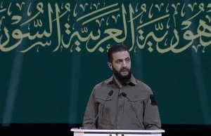 "الشرع" يكشف الفرق بين نظرة العالم لسوريا قبل وبعد نظام المخلوع.. ويعلق :"حقبة النظام البائد كانت صفحة سوداء في تاريخ البلاد"