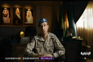 بالفيديو.. لواء بالقوات الجوية يكشف مدة بناء قاعدة الملك سلمان في الرياض .. ويوضح أبرز الأهداف الاستراتيجية