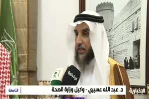 بالفيديو .. وكيل وزارة الصحة يكشف عن العمر الافتراضي لسكان محافظتي الغاط والزلفي .. ويوضح سبب ارتفاعه