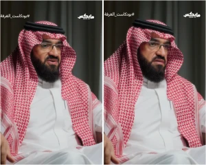 بالفيديو: قصة شخص تحول إلى ملياردير بعد وراثة عقد ألماس من والدته بقيمة 700 مليون ريال