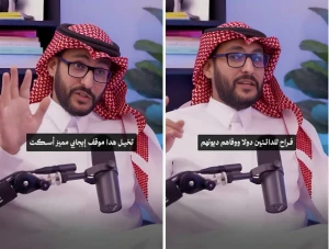 بالفيديو.. قصة تاجر شهير استدان مبالغ كبيرة وبعد وفاته سدد ابنه الأكبر الديون دون أن يعلم باقي إخوته.. وعند تقسيم التركة حدثت مفاجأة غير متوقعة!