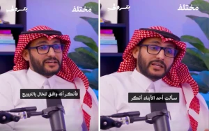 بالفيديو.. محام يروي قصة رجل فقد ميراث زوجته الذي تجاوز 100 مليون ريال لسبب غير متوقع !