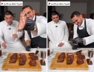 بالفيديو.. ردة فعل الأمير أحمد بن سلطان بعد تذوق الستيك الذي أعده الشيف بن قاسم
