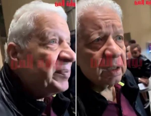 بالفيديو.. مرتضى منصور عن كأس العرب: المنتخب المصري كان يفوز على المنتخبات العربية 16-0 والتراجع الحالي يعود لمستوانا