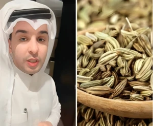 هل مشروب اليانسون يؤثر على هرمون الذكورة للرجال؟.. «الشهري» يُجيب