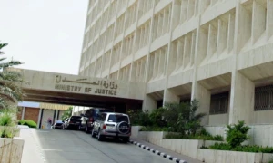 مشروع جديد لوزارة العدل بشأن تجميد حسابات المورثين فور الوفاة والكشف عن السبب