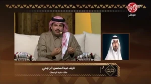 بالفيديو.. «نايف الراجحي» يكشف سبب انسحابه أمام «قعيد» في شوط شلفا ولي العهد .. ويهديه أغنية :«يا ابني أنت اكتشافي.. أيام ما كنت حافي»