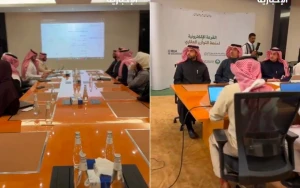 فيديو جديد يوثق لحظة انطلاق القرعة الإلكترونية لمنصة التوازن العقاري