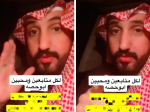 بالفيديو: آخر تطورات الحالة الصحية لـ "أبو حصة" بعد الحادث الذي تعرض له مع "أبو مرداع"