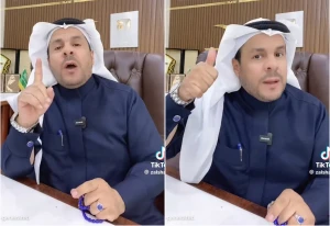هل يحق للكفيل تفتيش جوال الوافدين؟.. الشعلان يجيب (فيديو)