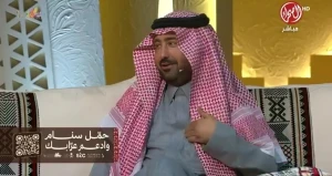 بالفيديو.. نايف الراجحي يكشف من هو مخرج مسرحية "المخرج عاوز كذا"