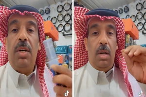 "اللي ما يخاف الله يسويها".. بالفيديو.. "مختص" يكشف عن أساليب الغش في صناعية السيارات
