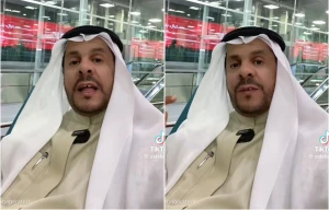 بالفيديو.. "الشعلان" يكشف عن التصرفات التي تُعد «جريمة كبيرة» وتوجب التوقيف داخل الطائرة