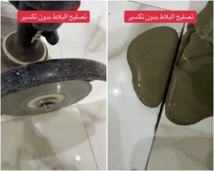بالفيديو.. شخص يبتكر طريقة لعلاج الفراغات بين البلاط والأرضية دون تكسير!