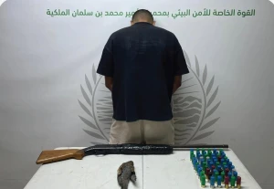 القبض على مواطن والتشهير باسمه لارتكابه مخالفة الصيد في محمية الأمير محمد بن سلمان الملكية.. والكشف عن العقوبة المتوقعة بحقه