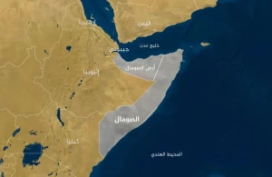 الكشف عن خطورة وتداعيات اعتراف إسرائيل بأرض الصومال دولة مستقلة على الأمن القومي المصري والدول المطلة على البحر الأحمر