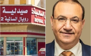 الكويت تصدر قرارا فوريا بإغلاق صيدليات كبرى يمتلكها رجل أعمال مصري مشهور.. والكشف عن السبب!