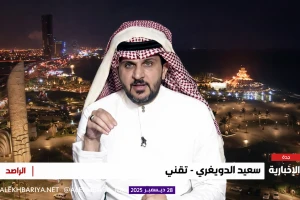 بالفيديو.. تقني يروي قصة فتاة تركها خطيبها ولجأت لحساب «جلب الحبيب» وبعدما أعطته كامل معلوماتها كانت المفاجأة