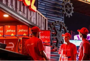 تفاصيل بلاغ «جاهز» لهيئة المنافسة ضد شركة منافسة طرحت أسعارًا مخفّضة وُصفت بالافتراسية