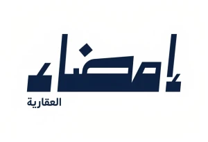 بإشراف مركز الإسناد والتصفية «إنفاذ».. إمضاء العقارية تعلن عن 26 فرصة عقارية في مزاد أصول جازان