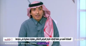 "كان هناك خفايا ما ندري عنها واليوم ظهرت على السطح".. بالفيديو: محلل سياسي يعلّق على استهداف سفينتين إماراتيتين محمّلتين بالأسلحة في ميناء المكلا باليمن