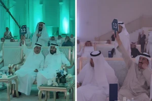 بالفيديو..منافسة على شراء أرض سكنية تجارية في المنطقة المركزية بمكة  في مزاد بمبلغ 934 مليون ريال .. والكشف عن مساحتها  وسعر المتر