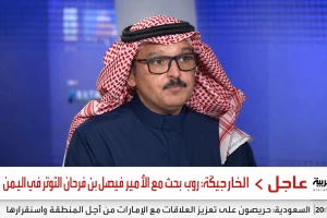 بالفيديو.. خبير عسكري يكشف كيف تتم مغادرة القوات الإماراتية لليمن