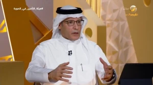 بالفيديو  ..قريبا:  تأمين إلزامي للأماكن العامة المكتظة مثل المستشفيات والمطاعم والفنادق