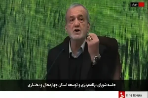 بالفيديو.. الرئيس الإيراني : إذا كان الشعب غير راضي  فنحن المذنبون وليس أمريكا أو أي شخص آخر