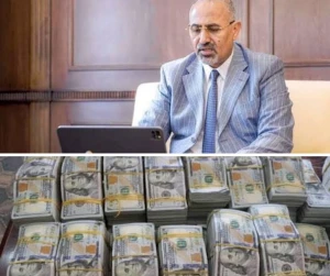 عبر مطار  عدن .. منع  قيادات الانتقالي بقيادة عيدروس الزبيدي  من  إخراج مبلغ  يزيد عن 280 مليون دولار