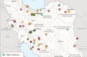 صورة: خريطة تكشف اندلاع 81 احتجاجًا في أنحاء إيران خلال 24 ساعة