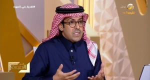 بالفيديو.. العضو المنتدب لشركة القدية يكشف عن موعد افتتاح منتزه "أكواريبيا"