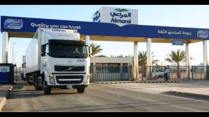 "شركة المراعي" تكشف عن قيمة الأثر المالي المترتب على تعديل أسعار الديزل