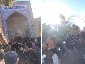 بالفيديو: متظاهرون إيرانيون يقتحمون الحوزة العلمية في مدينة غناباد بمحافظة خراسان رضوي