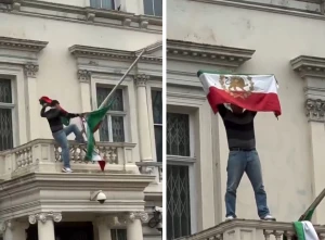 بالفيديو.. متظاهرون إيرانيون  يقتحمون السفارة الإيرانية في لندن  ويستبدلون العلم الرسمي بعلم الأسد والشمس