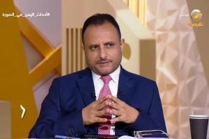 من هو  (أبو زرعة) عضو مجلس القيادة الرئاسي اليمني؟.. بالفيديو باحث يمني يُجيب