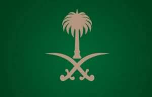 الديوان الملكي : وفاة الأميرة هند بنت سعود خارج المملكة