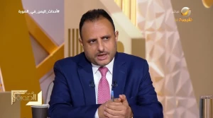 بالفيديو: باحث يمني يروي قصة شجاعة ضابط سعودي أفشلت مخطط الاعتداء على رشاد العليمي ومحاولة اعتقاله