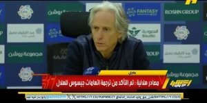 الهلال يصعد ضد جيسوس.. والكشف عن أول إجراء رسمي تجاهه بعد اتهاماته الأخيرة-فيديو