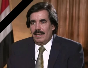 وفاة نائب الرئيس اليمني الأسبق علي سالم  البيض عن عمر يناهز 90 عاما