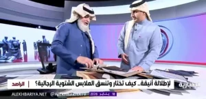 ثوب واحد بـ100 ألف ريال.. بالفيديو: مختص يكشف أسرار الأقمشة الرجالية النادرة