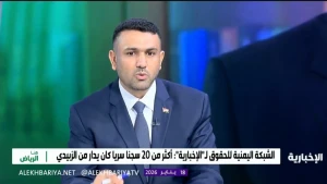 بالفيديو.. مسؤول حقوقي يمني يلمّح إلى دور الإمارات في الانتهاكات جنوب اليمن.. ويعلق: نعد ملفات لتقديمها للمحكمة الجنائية الدولية